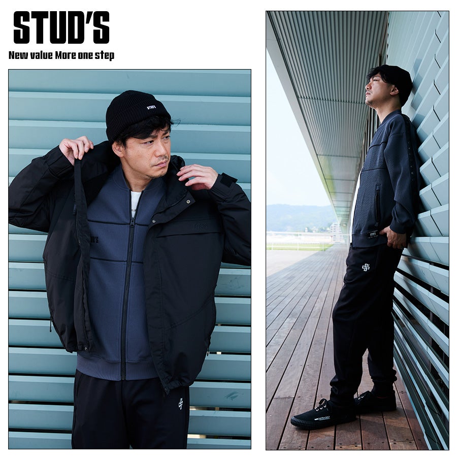 STUD'S スタッズ ニットブルゾン S4510 作業服 作業着 ジャンパー