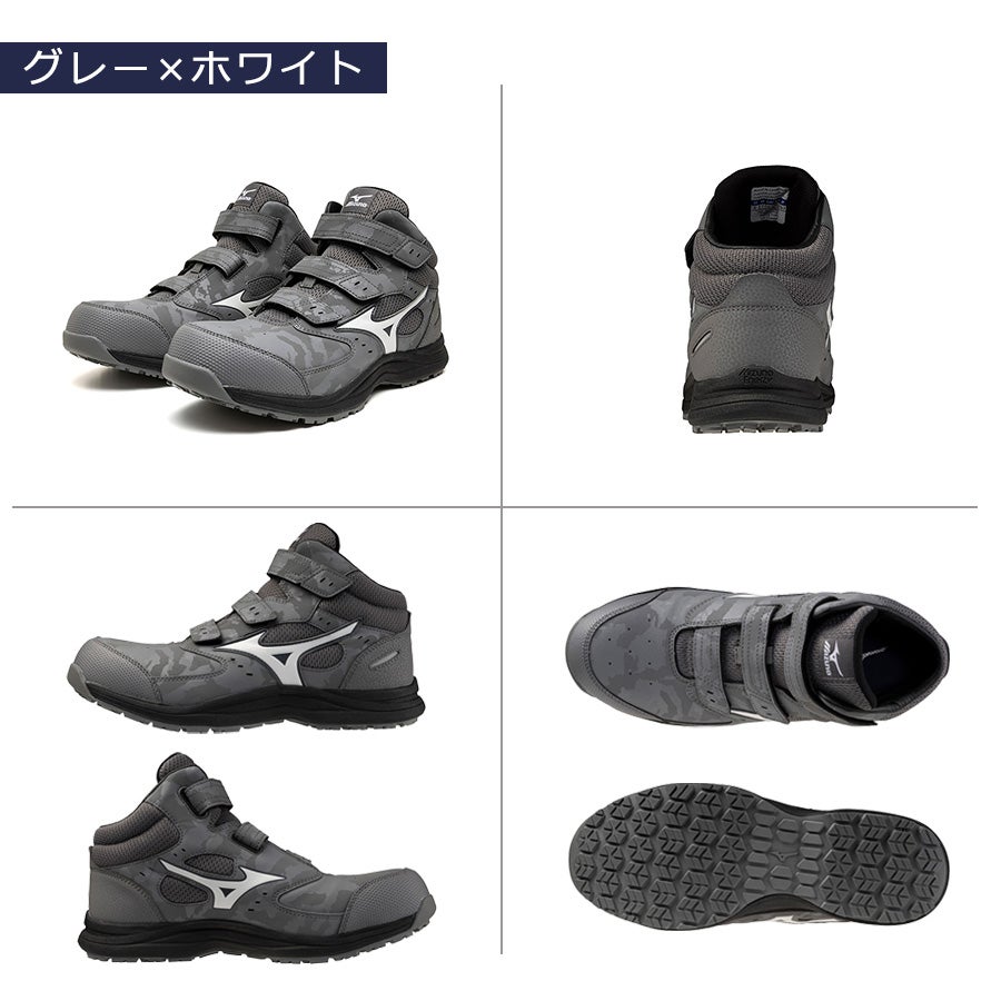 ミズノ オールマイティLS III 21M F1GA2611 セーフティー ALMIGHTY