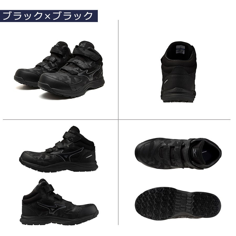 ミズノ オールマイティLS III 21M F1GA2611 セーフティー ALMIGHTY